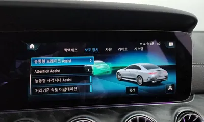 Mercedes-Benz CLS-Class 2022, 58881 км, за 45500000 KRW - фото 36
