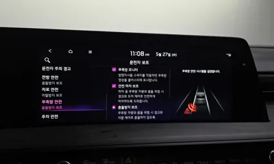 Kia K8 2022, 76831 км, за 25000000 KRW - фото 35