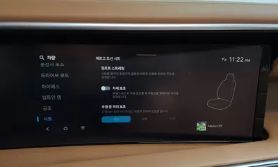 Hyundai Palisade 2026, 14072 км, за 59000000 KRW - фото 37