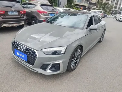 Audi A5 (Import) · 2022 год