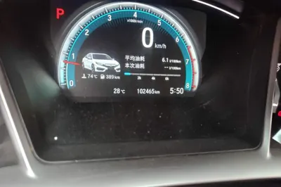 Honda Civic 2016, 102500 км, за 47944.98 CNY - фото 11
