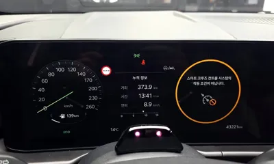 Kia Sportage 2026, 43221 км, за 34400000 KRW - фото 8
