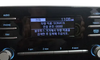 Hyundai Sonata 2022, 127521 км, за 10800000 KRW - фото 31