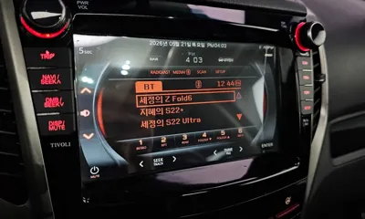 KG_Mobility_Ssangyong TIBOLI 2016, 144956 км, за 4290000 KRW - фото 19