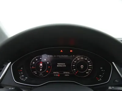 Audi Q5L 2020, 66000 км, за 146800 CNY - фото 6