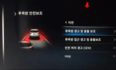 KG_Mobility_Ssangyong Rexton 2021, 43774 км, за 29500000 KRW - фото 13