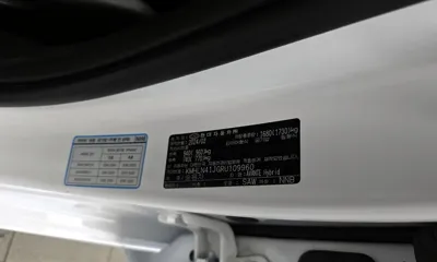 Hyundai Avante 2024, 14346 км, за 52000000 KRW - фото 29