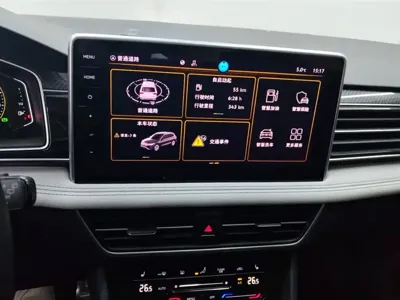 Volkswagen Tiguan L 2023, 23600 км, за 136200 CNY - фото 13