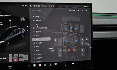 Tesla Model Y 2026, 32 км, за 72700000 KRW - фото 36