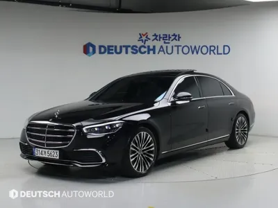 Mercedes-Benz S-Class · 2023 год