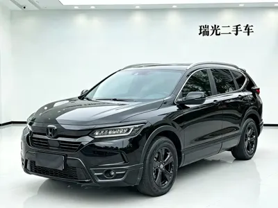 Honda Breeze · 2022 год