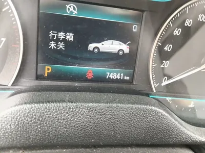 Buick Excelle 2016, 74800 км, за 22300 CNY - фото 19