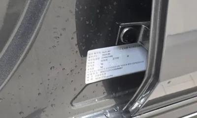 Audi A5 2025, 668 км, за 62500000 KRW - фото 32
