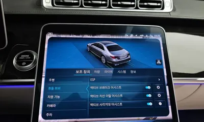 Mercedes-Benz S-Class 2022, 53798 км, за 94900000 KRW - фото 36