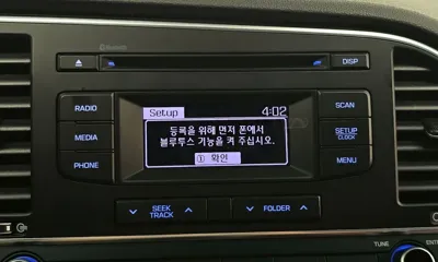 Hyundai Avante 2017, 75187 км, за 10200000 KRW - фото 14
