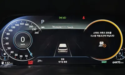 Hyundai Palisade 2022, 64475 км, за 27900000 KRW - фото 8