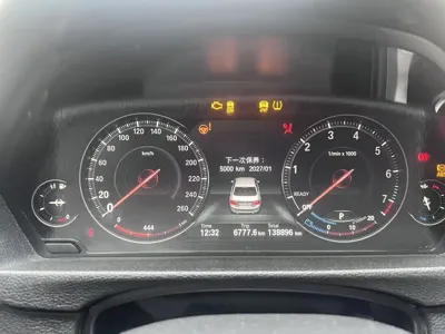 BMW 3 Series 2019, 138900 км, за 76800 CNY