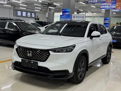 Honda XR-V · 2023 год