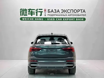 Audi Q3 2023, 23000 км, за 197800 CNY - фото 5