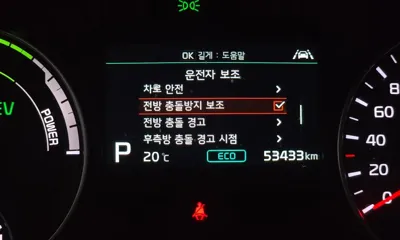 Kia K5 2019, 53433 км, за 13500000 KRW - фото 17