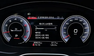 Audi A4 2022, 60623 км, за 24400000 KRW - фото 8