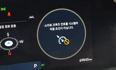 Hyundai Sonata 2024, 69543 км, за 28500000 KRW - фото 32