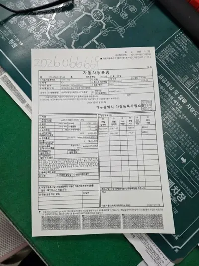 Hyundai Grandeur 2018, 249239 км, за 7600000 KRW - фото 18