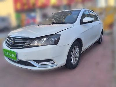 Geely Auto Emgrand 2016, 110200 км, за 16239.43 CNY - фото 1
