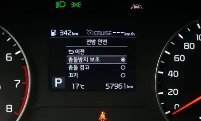 Kia Seltos 2022, 58590 км, за 14800000 KRW - фото 30