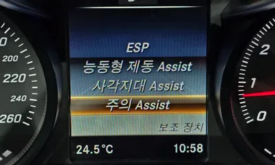 Mercedes-Benz C-Class 2018, 146563 км, за 14490000 KRW - фото 16
