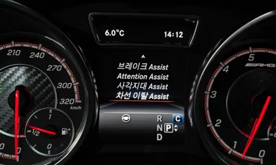 Mercedes-Benz GLE-Class 2019, 73254 км, за 62000000 KRW - фото 16