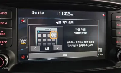 Kia Sorento 2020, 108384 км, за 18200000 KRW - фото 35