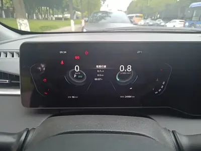 Changan Ruicheng PLUS 2022, 25000 км, за 48800 CNY - фото 12