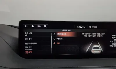 Genesis G80 2021, 44909 км, за 38500000 KRW - фото 33