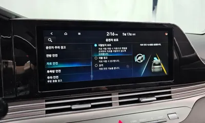 Hyundai Grandeur 2020, 134059 км, за 22500000 KRW - фото 34