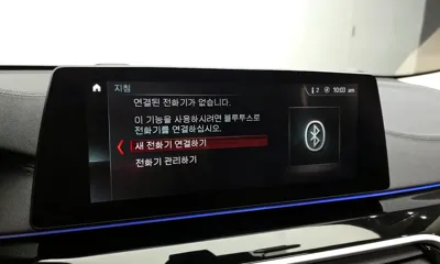 BMW Gran Turismo 2019, 99770 км, за 31900000 KRW - фото 34