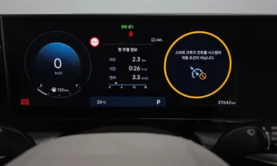 Hyundai Grandeur 2024, 37642 км, за 35700000 KRW - фото 8