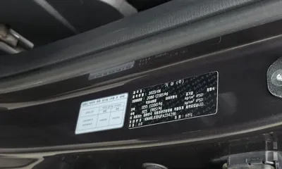 Kia Sorento 2023, 142264 км, за 90000000 KRW - фото 28