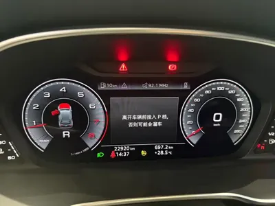 Audi Q3 2023, 22000 км, за 193800 CNY - фото 22