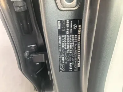 Mercedes-Benz EQS AMG 2024, 34000 км, за 379799 CNY - фото 22