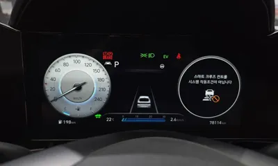 Hyundai Avante 2023, 78114 км, за 15300000 KRW - фото 8