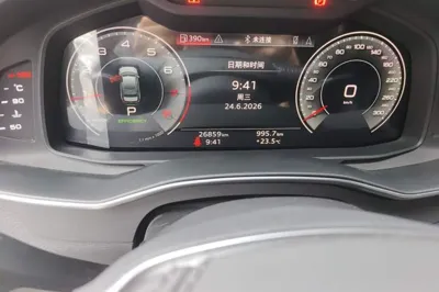 Audi A6L 2024, 26900 км, за 251312.35 CNY - фото 11