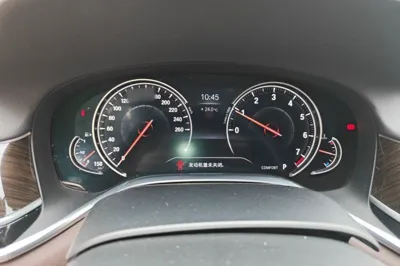 BMW 7 Series 2018, 184500 км, за 157087.47 CNY - фото 10