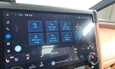 Toyota Alphard 2025, 18201 км, за 94900000 KRW - фото 30