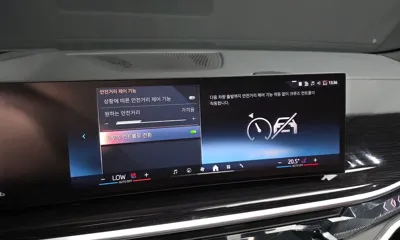 BMW X6 2024, 46846 км, за 97000000 KRW - фото 31