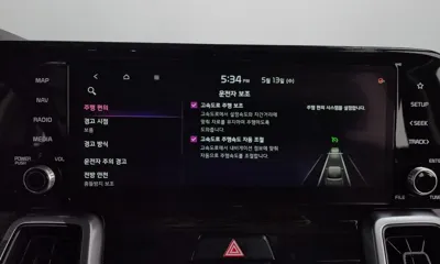 Kia Sorento 2021, 149336 км, за 18990000 KRW - фото 33