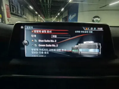 BMW 7-Series 2016, 175266 км, за 20900000 KRW - фото 17