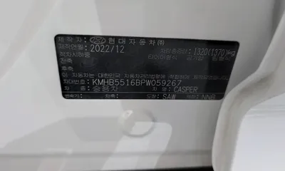 Hyundai Casper 2023, 80533 км, за 13900000 KRW - фото 20