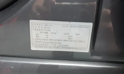Mercedes-Benz C-Class 2018, 82290 км, за 20800000 KRW - фото 29