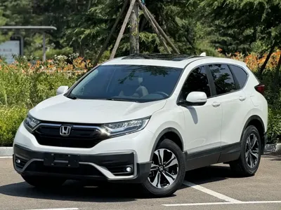 Honda CR-V · 2020 год